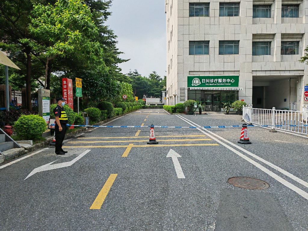 微信圖片_20230821112007~1